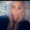 Emma Connor - @emmaconnor02 - TikTok