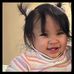 Emma Corpuz - Facebook