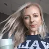 Emma Corry - @siognagealai - TikTok