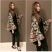 Emma Crystal - Facebook