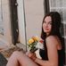Emma Curry - Facebook