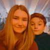 Emma et Étienne ♡ - @emma_etienne - TikTok