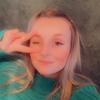 Emma Eubanks - @balloontoonzz - TikTok