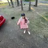 emma - @_emma_hayyy - TikTok
