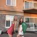 Emma Hinton - Facebook