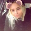 Emma Kopec - @emmakopec6 - TikTok