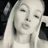 Emma Lake - @emmalake2 - TikTok