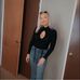 Emma Lanier - Facebook