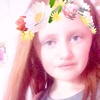 emmamapp - @emmamapp - TikTok