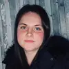 Emma_mcfadden - @mcfaddenemma - TikTok