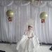 Emma Mckeever - Facebook