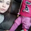 Emma McMaster - @ekate951 - TikTok