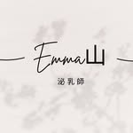 顏山山泌乳師.腹直肌.溫罐.孕婦按摩 - @emma_mountain - Instagram