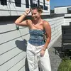 emmaqnorris - @emmaqnorris - TikTok