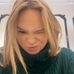 Emma Pitts - Facebook