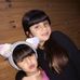 Emma Ponce - Facebook