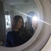 Emma Rowland - @emmarowland4 - TikTok