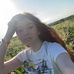Emma Skaggs - Facebook