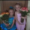 emma skinner - @emmaskinner382 - TikTok