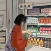 Emma Tang - @emmatang8 - TikTok
