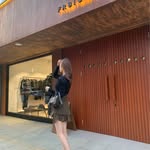 Emma Tang - @emmatang345546 - Instagram
