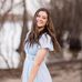 Emma Tatum - Facebook