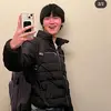 Emma_thames💐 - @emmam2 - TikTok
