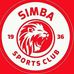 Emmanuel Abiro - Facebook