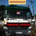 Emmanuel Agyekum - Facebook
