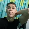 Emmanuel Alcedo - @emmanuelalcedo3 - TikTok