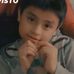 Emmanuel Collazo - Facebook