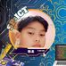 Emmanuel Concepcion - Facebook