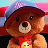 Emmanuel Cortes - @manuelfrancisco2700 - TikTok