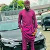 Emmanuel Edafe887 - @emmanueledafe2 - TikTok