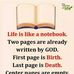 Emmanuel Denis - Facebook