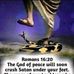 Emmanuel Dewan - Facebook