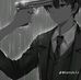 Emmanuel Dizon - Facebook