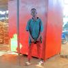 Emmanuel Doe - @user4226011526616 - TikTok