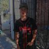 Emmanuel Ponce - @emmanuelponce080 - TikTok