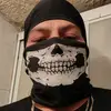 Emmanuel Rios - @warghoost - TikTok