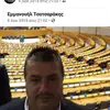 Εμμανουήλ Τσατσαράκη - @emmanueltsatsarakis - TikTok