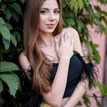 Bogumiła Rogaczewska - @emmetthicks82 - Instagram
