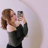 Emmie  Leach - @emmie_leach - TikTok