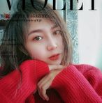 Emmy Lin - Facebook