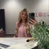 emory<3 - @emory.d.c - TikTok