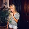 ☀️Emery.Bailey☀️ - @emery.bailey - TikTok