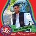 Imran Meah - Facebook