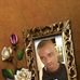 Emran Mustapha - Facebook