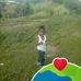 Ender Avila - Facebook
