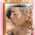 Enelia Rios - Facebook